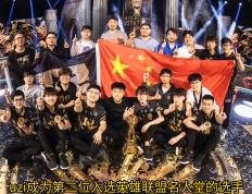 海德体育-Uzi连续十五场比赛得分超过比赛局势复杂，利物浦不断突破！